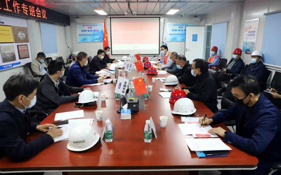 深圳市住房和建设局主要领导赴中国一冶深科技城项目召开深圳市建筑工地疫情防控工作专班会议